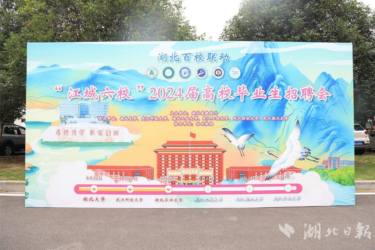 摇钱树捕鱼游戏官网
